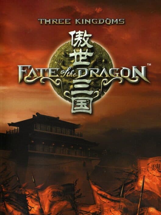 Обложка Three Kingdoms: Fate of the Dragon