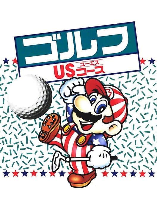 Обложка Family Computer Golf: U.S. Course