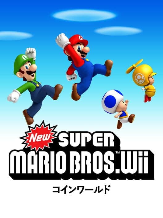 Обложка New Super Mario Bros. Wii Coin World