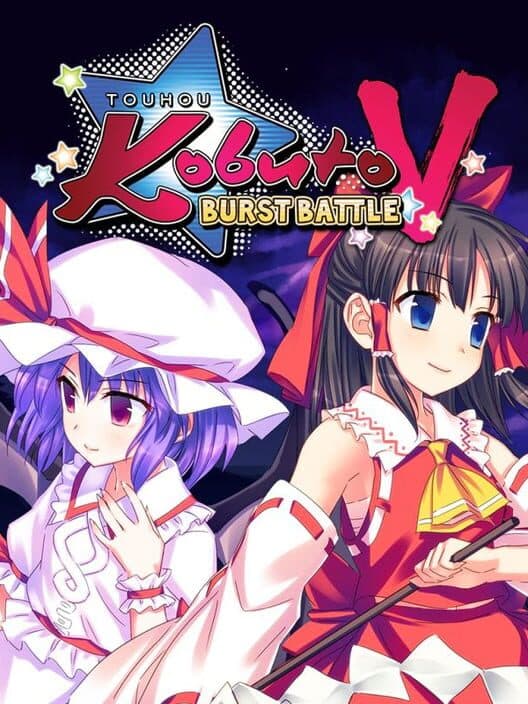 Обложка Touhou Kobuto V: Burst Battle