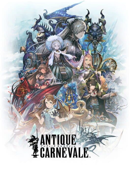 Обложка Antique Carnevale