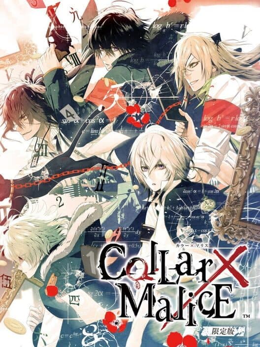 Обложка Collar x Malice