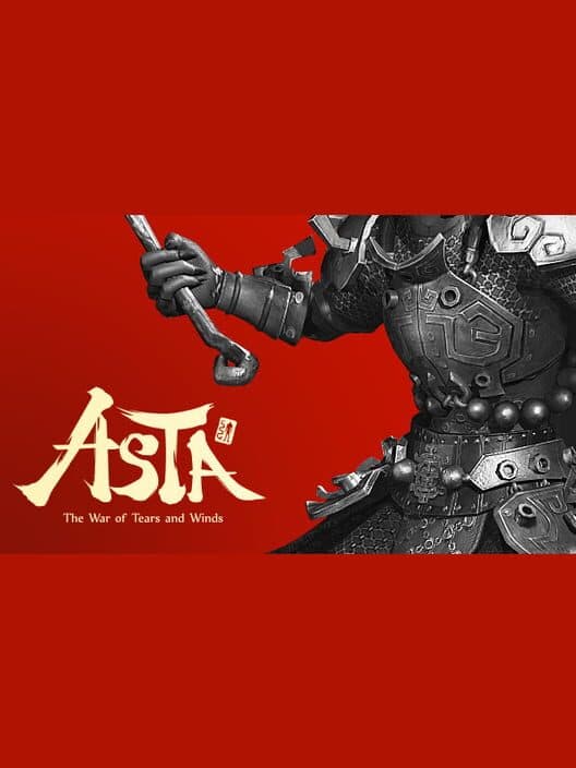 Обложка ASTA Online