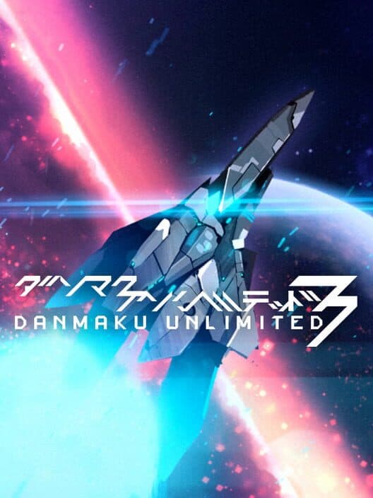 Обложка Danmaku Unlimited 3
