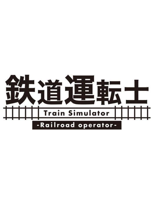 Обложка Railroad Operator