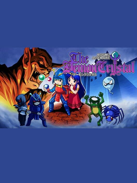 Обложка The Demon Crystal