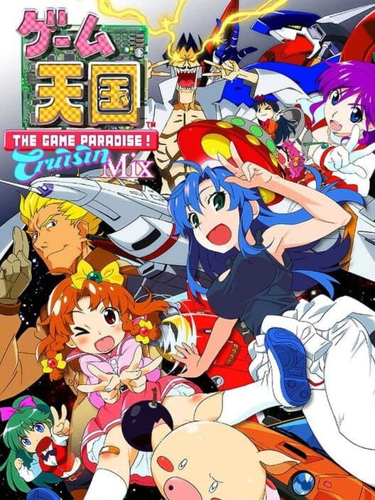 Обложка Game Tengoku: Cruisin Mix
