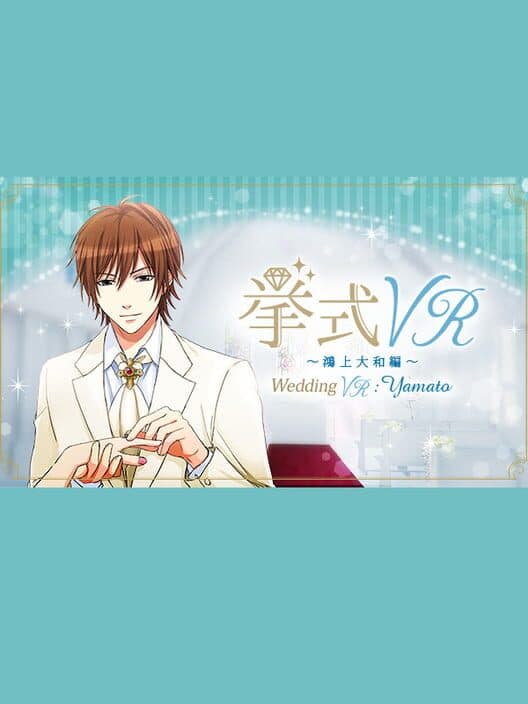 Обложка Wedding VR: Yamato