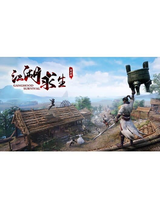 Обложка Ganghood Survival
