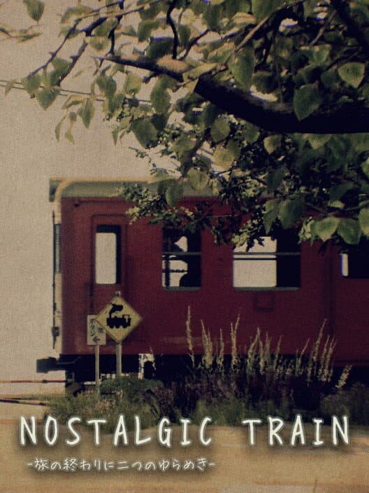 Обложка Nostalgic Train