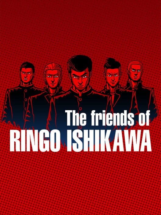 Обложка The friends of Ringo Ishikawa