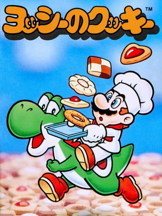 Обложка Yoshi no Cookie: Kuruppon Oven de Cookie