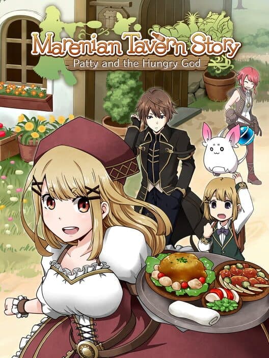 Обложка Marenian Tavern Story: Patty and the Hungry God
