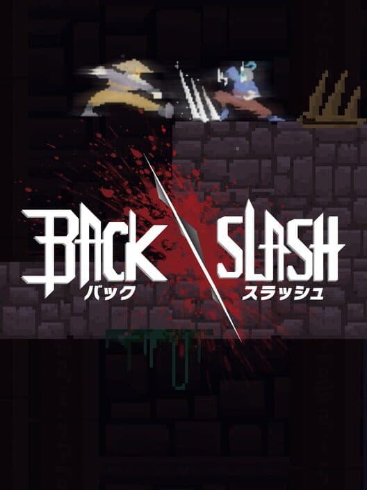 Обложка BackSlash
