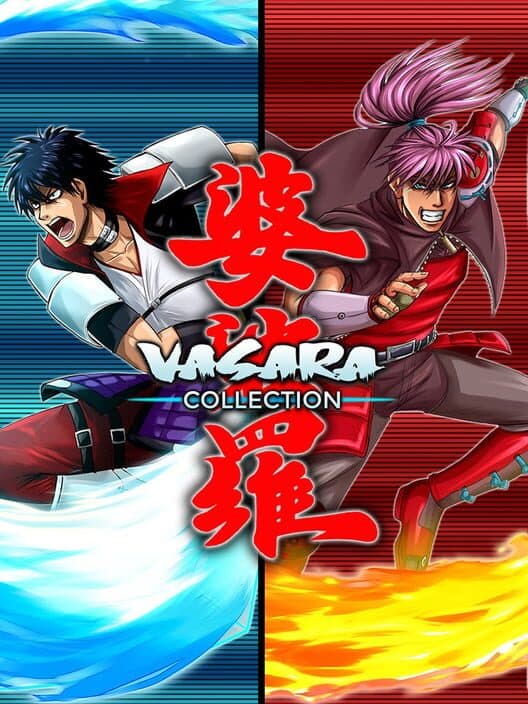 Обложка Vasara Collection