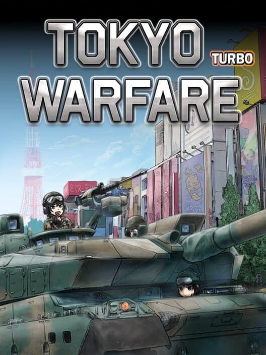 Обложка Tokyo Warfare Turbo