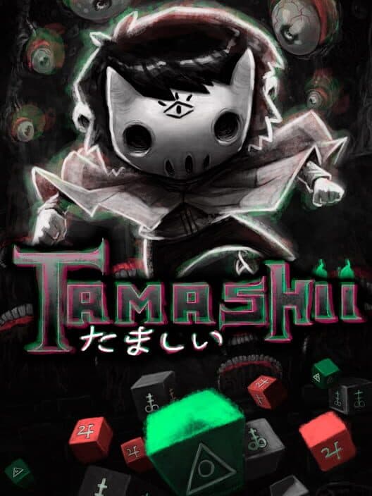 Обложка Tamashii