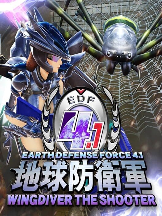 Обложка Earth Defense Force 4.1: Wing Diver the Shooter