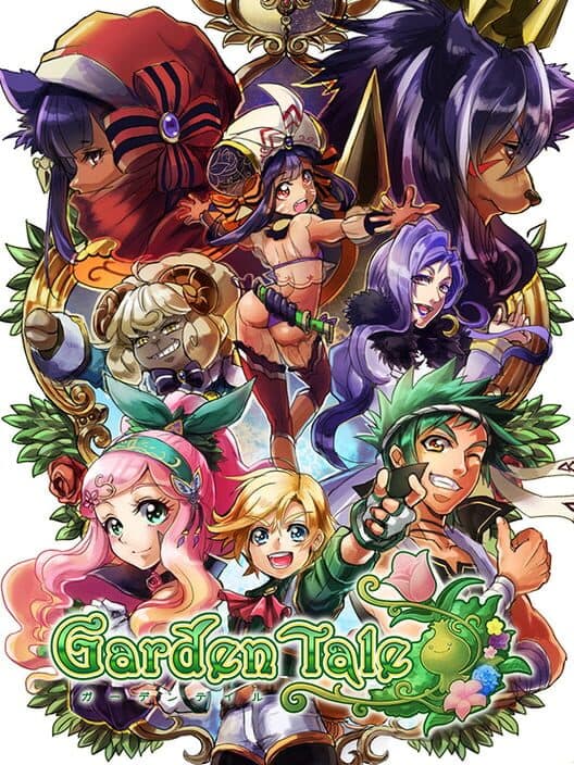 Обложка Garden Tale