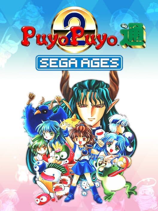 Обложка Sega Ages: Puyo Puyo 2