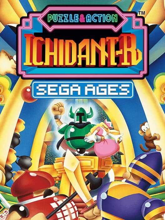 Обложка Sega Ages: Ichidant-R
