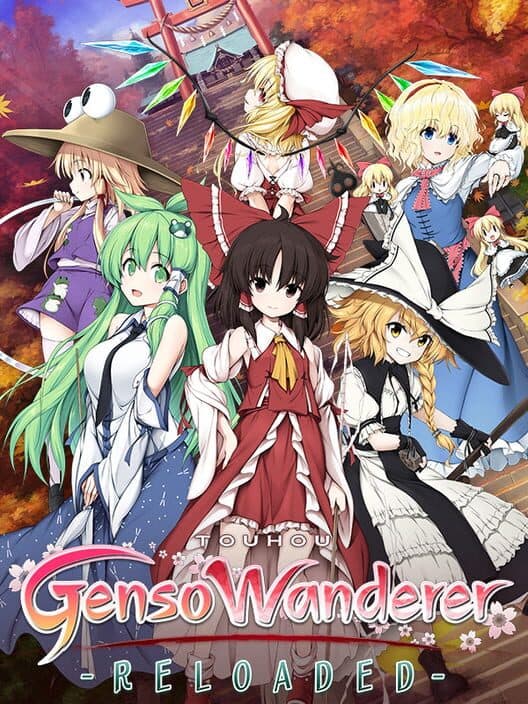 Обложка Touhou Genso Wanderer Reloaded