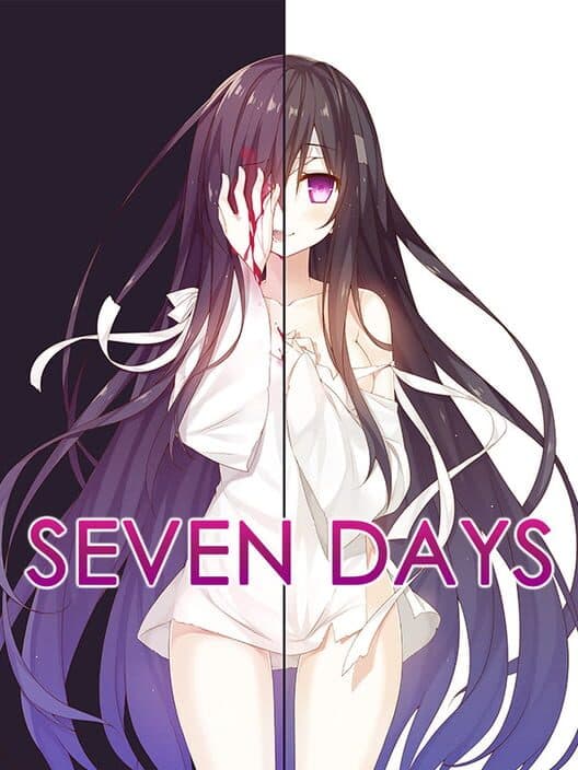 Обложка Seven Days