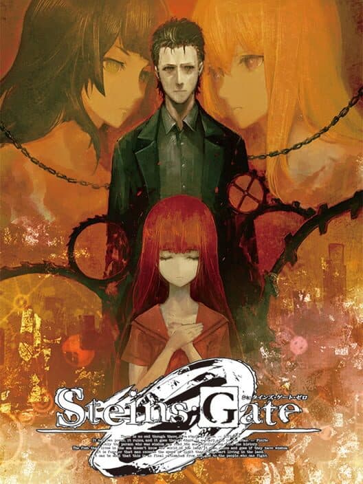 Обложка Steins;Gate 0