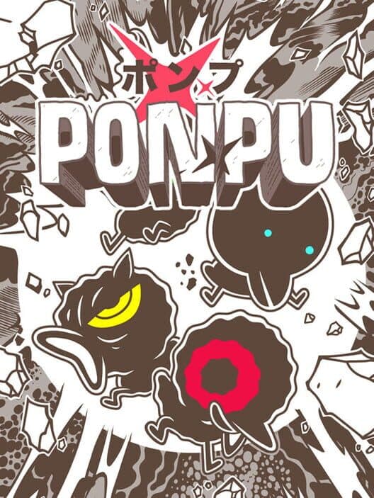 Обложка Ponpu