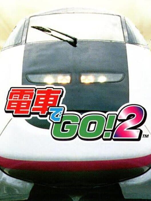 Обложка Densha de Go! 2