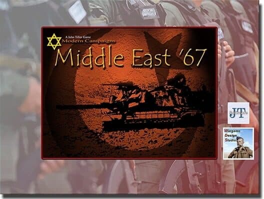 Обложка Modern Campaigns: Middle East '67