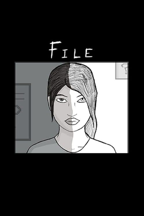 Обложка File
