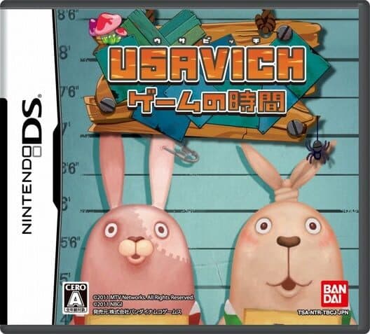 Обложка Usavich - Game no Jikan