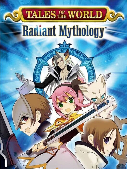 Обложка Tales of the World: Radiant Mythology