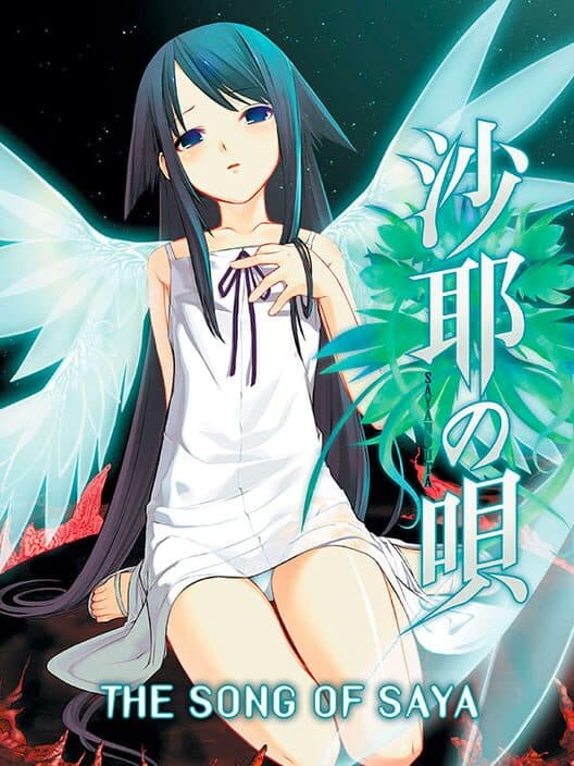 Обложка Saya no Uta