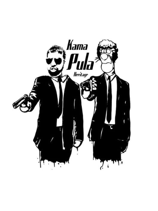 Обложка Kama Bullet Heritage