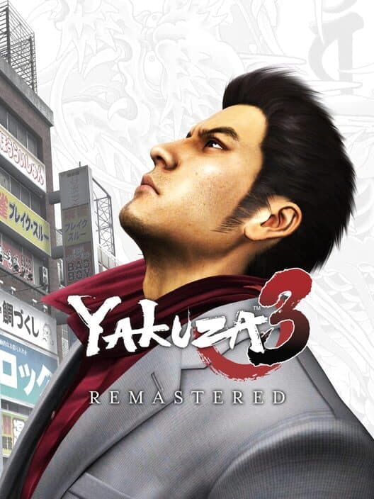 Обложка Yakuza 3 Remastered