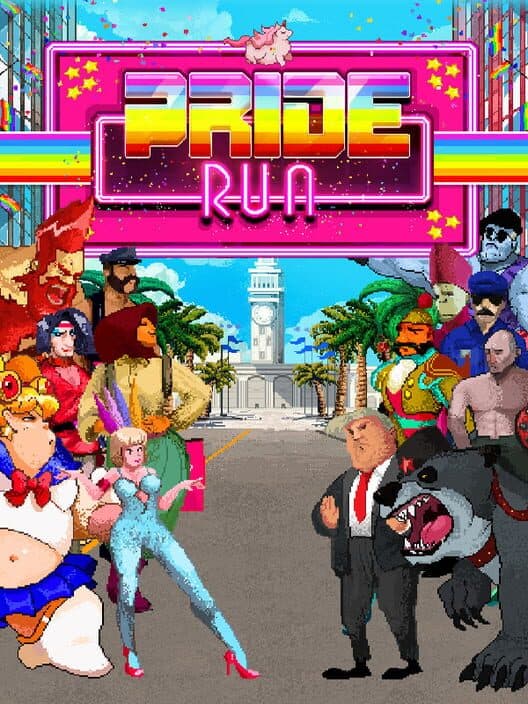 Обложка Pride Run