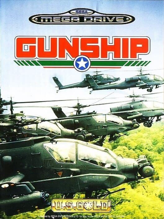 Обложка Gunship