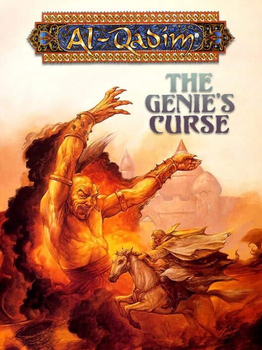 Обложка Al-Qadim: The Genie's Curse