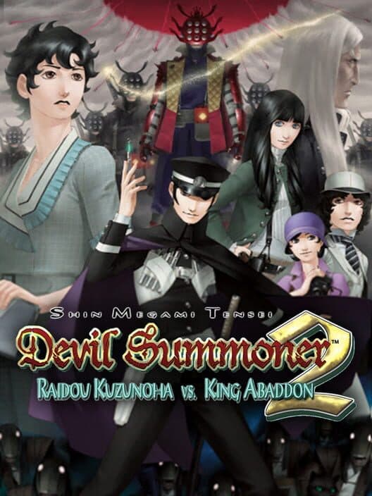 Обложка Shin Megami Tensei: Devil Summoner 2 - Raidou Kuzunoha vs King Abaddon