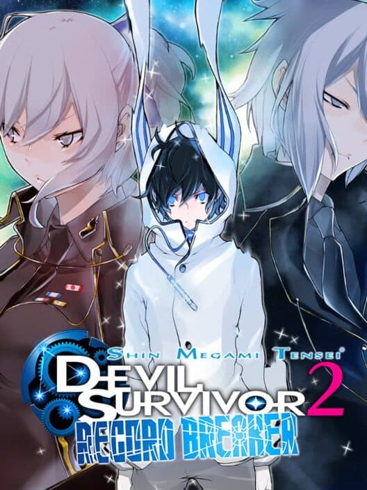 Обложка Shin Megami Tensei: Devil Survivor 2 - Record Breaker