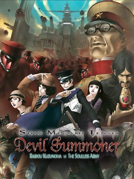 Обложка Shin Megami Tensei Devil Summoner: Raidou Kuzunoha vs. The Soulless Army