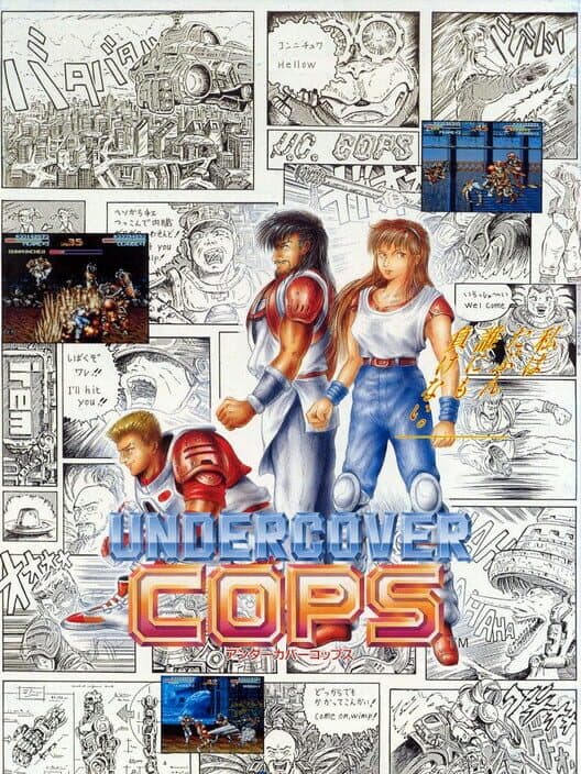 Обложка Undercover Cops