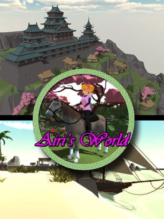 Обложка Airi's World