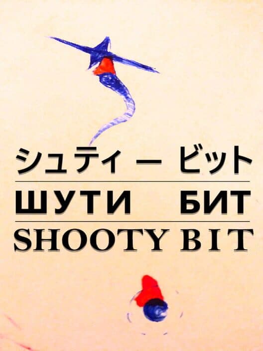 Обложка A Shooty Bit