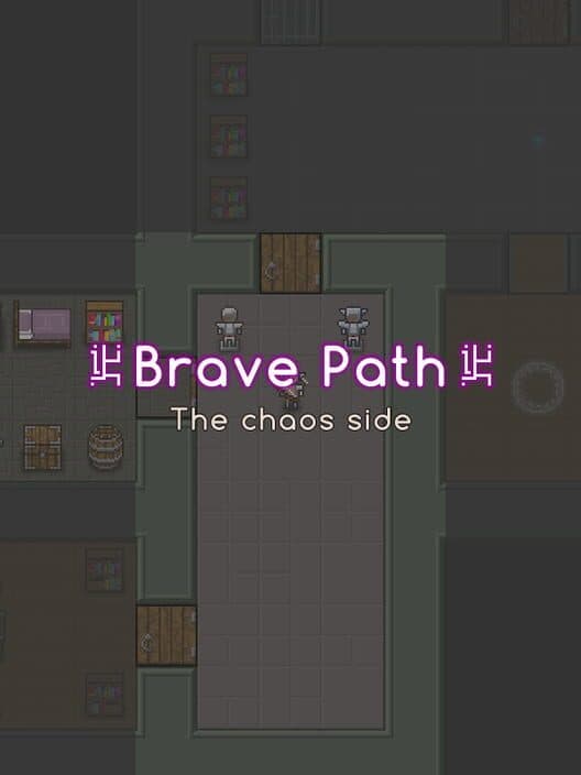 Обложка Brave Path