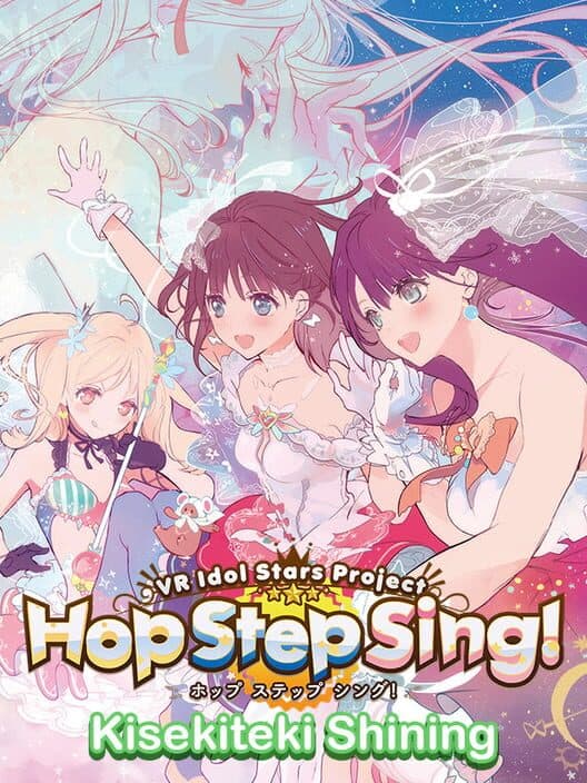 Обложка Hop Step Sing! High Quality Edition