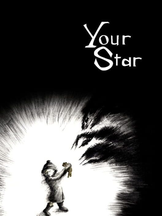 Обложка Your Star