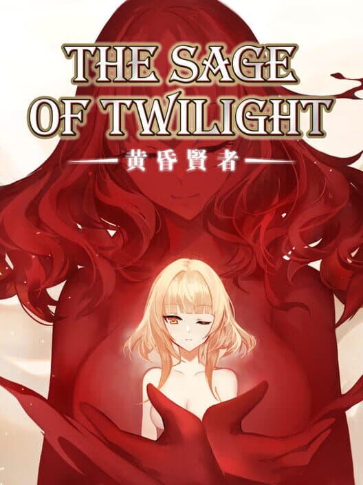 Обложка The Sage of Twilight